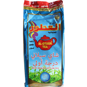 شاي العطور 200غم / 20 عدد