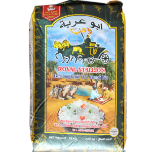 رز ابو عربة 25كغم