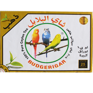 شاي بلابل 10كغم اسود