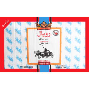 شاي رويال 10كغم اسود