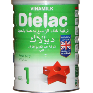 حليب ديالاك اخضر 800غم 12 عدد