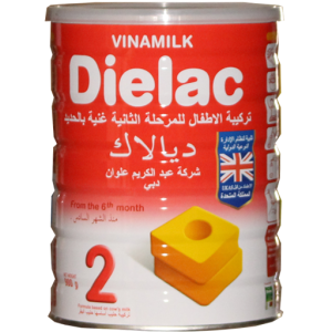 حليب ديالاك احمر 800 غم 12 عدد