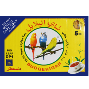 شاي البلابل 5 كغم