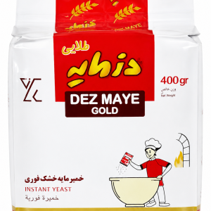 خمره كبير 400غم*20عدد