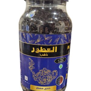 شاي العطور كولد 800غم 8 عدد