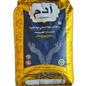 رز ادم 25 كغم