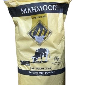 حليب محمود 25كغم