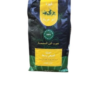 قهوه ابو عربه1كغم *6