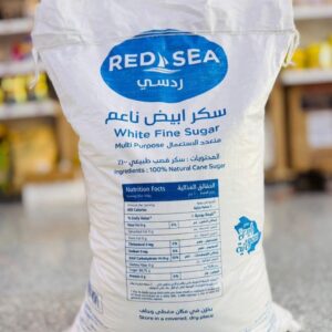 سكر سعودي 50كغم