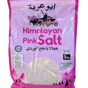 ملح الهملايا 5كغم 4عدد