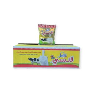 حليب لانسي 150 غرام 24عدد