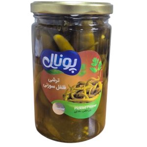 فلفل خشن12عدد