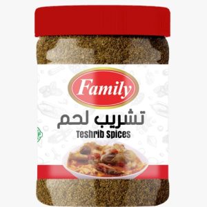 بهارات تشريب لحم12*50غم