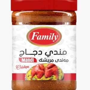 مندي دجاج12*40غم