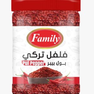 بيبر احمر تركي12*45غم