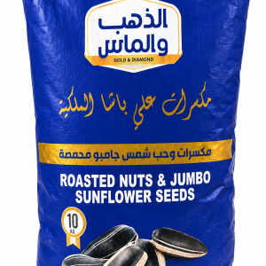 حب شمس جامبو 10كغم