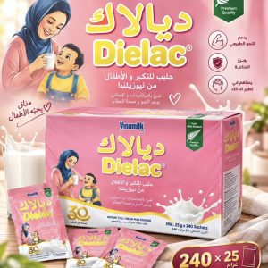 حليب ديالاك ظرف 240كيس*25غرام
